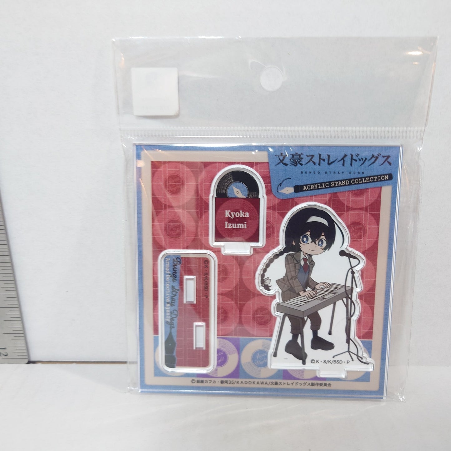 Kyoka Izumi Bungo Stray Dogs Acrylic Stand