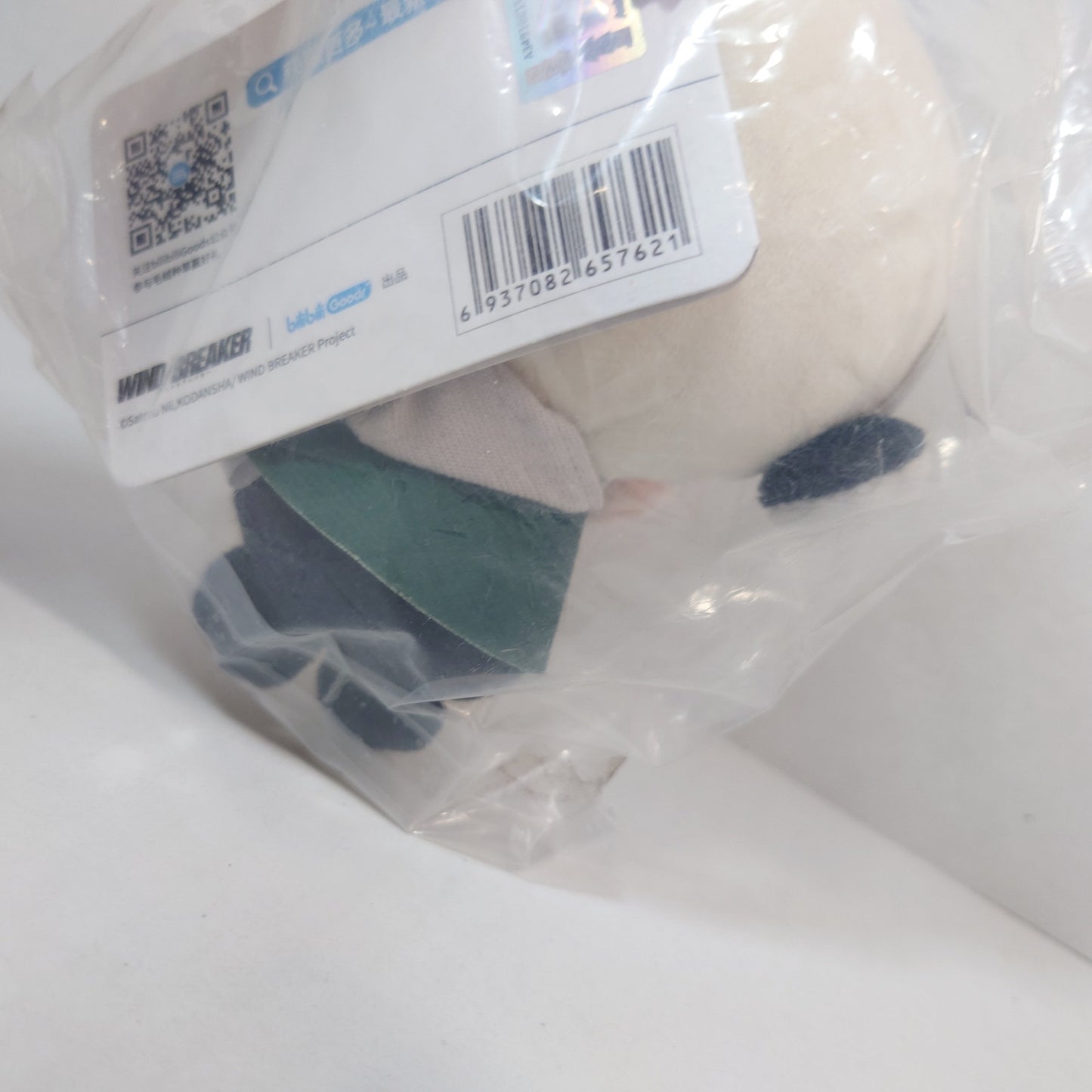 Ren Kaji WIND BREAKER BabyQ Plush