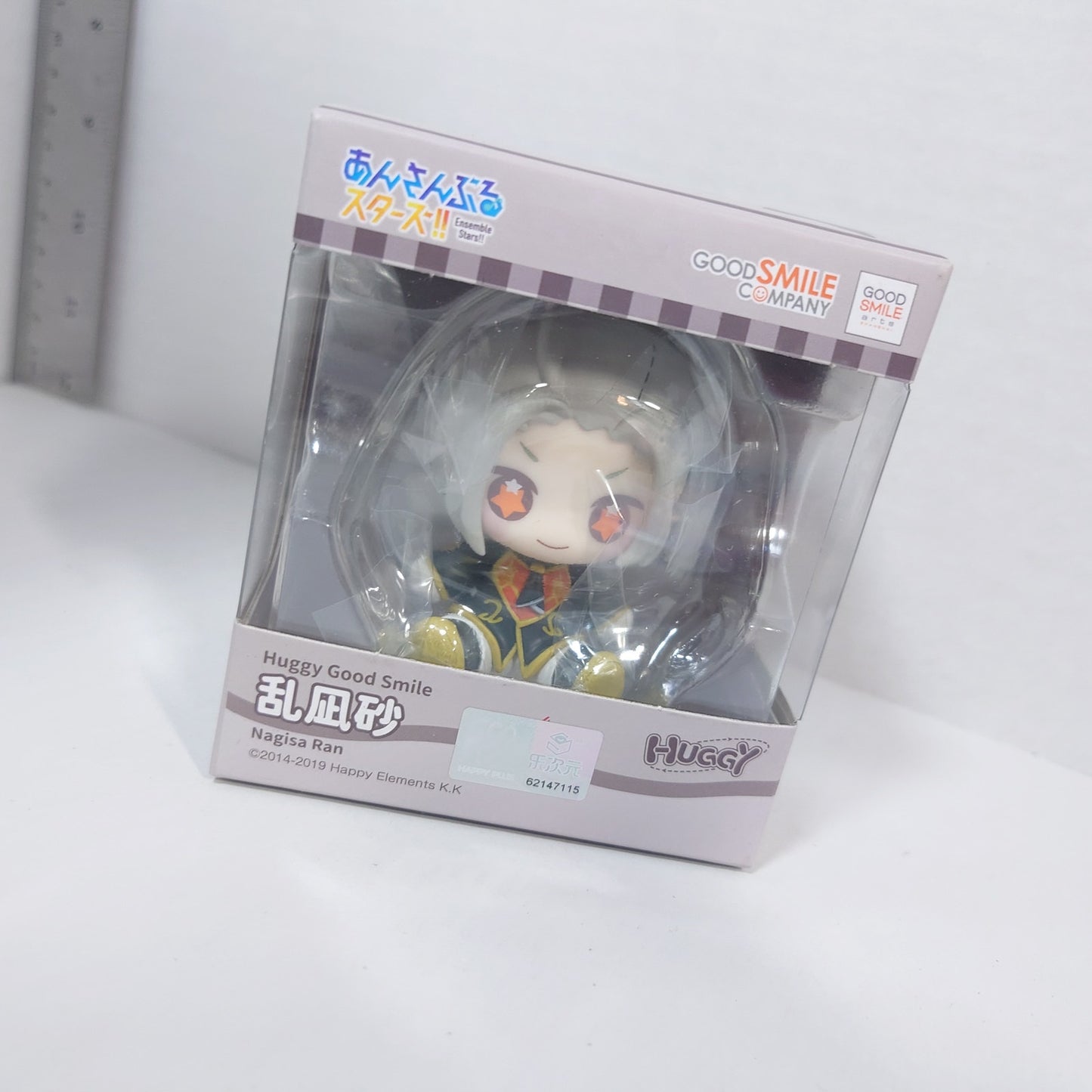 Nagisa Ran Eden Ensemble Stars GoodSmile Huggy Figurine