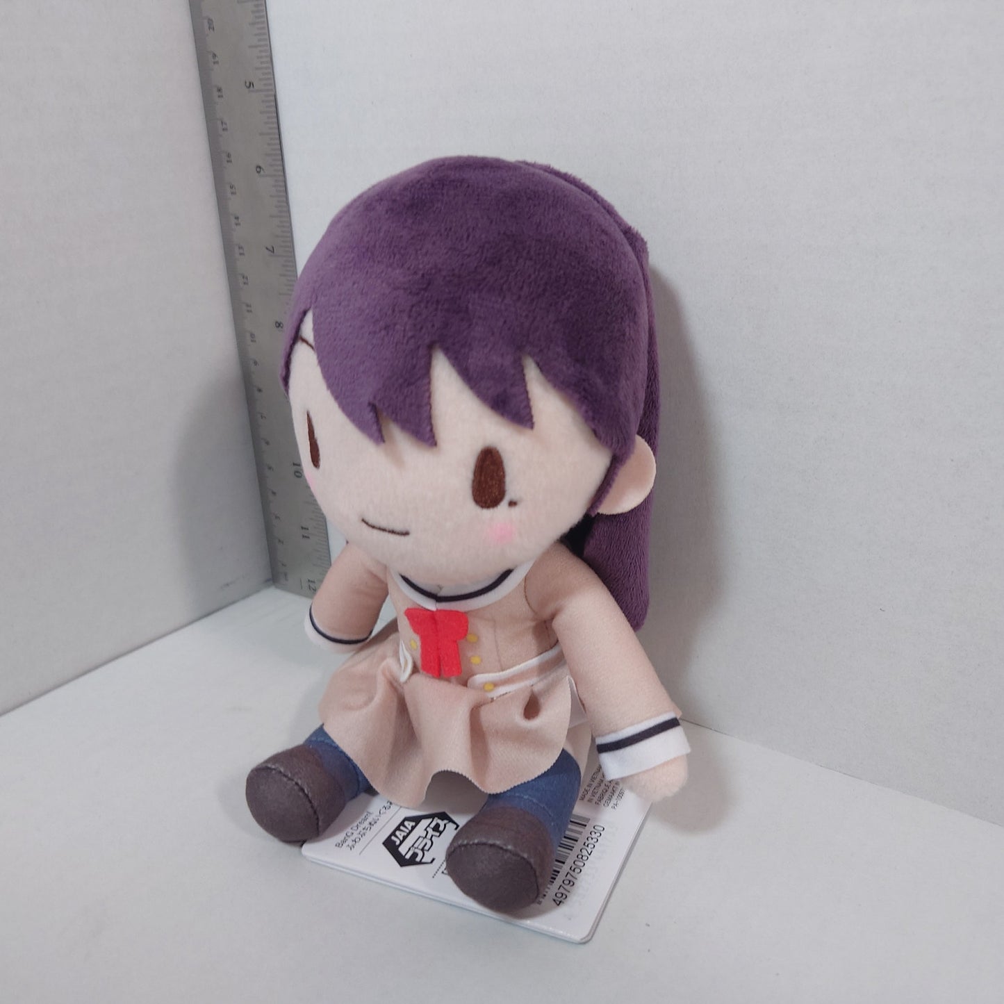 Taki Shiina MyGO!!!!! Bang Dream Fuwapuchi Plush