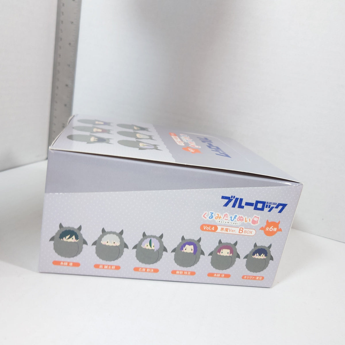 Blue Lock Kurumitapi Plush Box Set