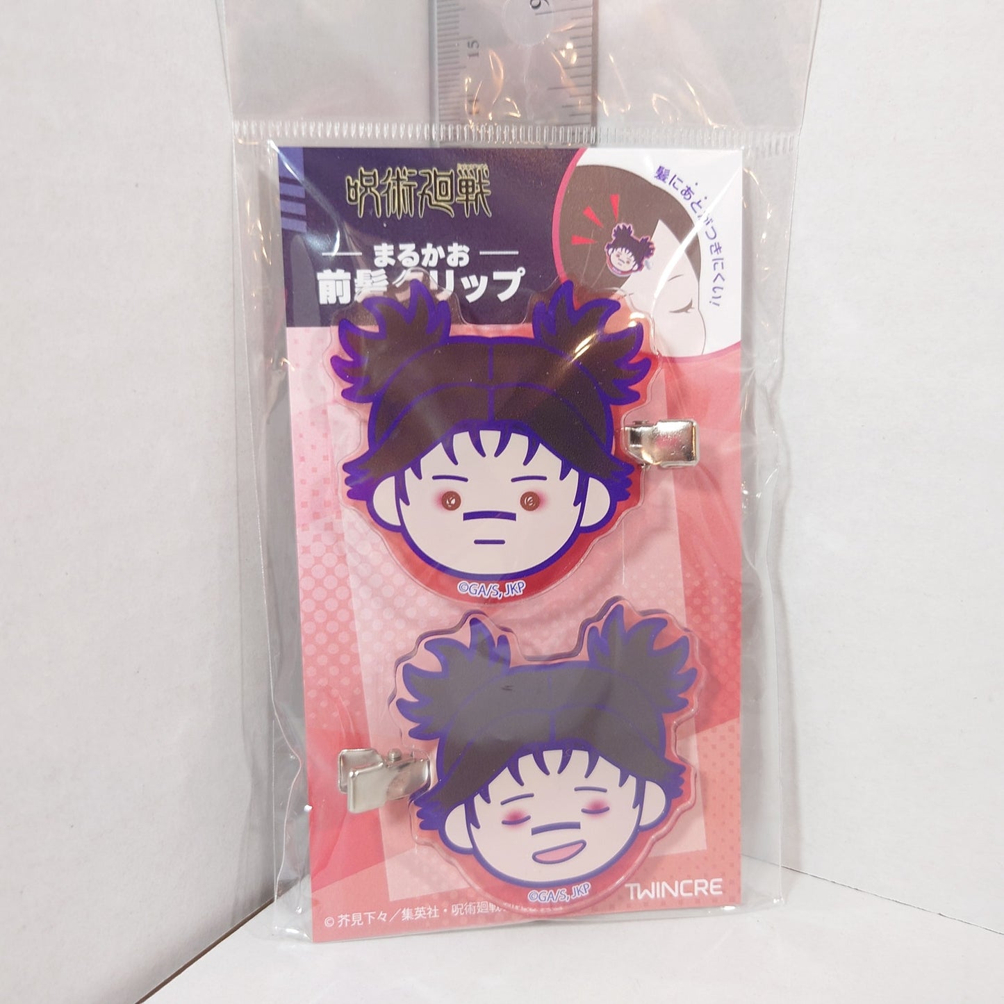 Choso Jujutsu Kaisen Hair Clip Set