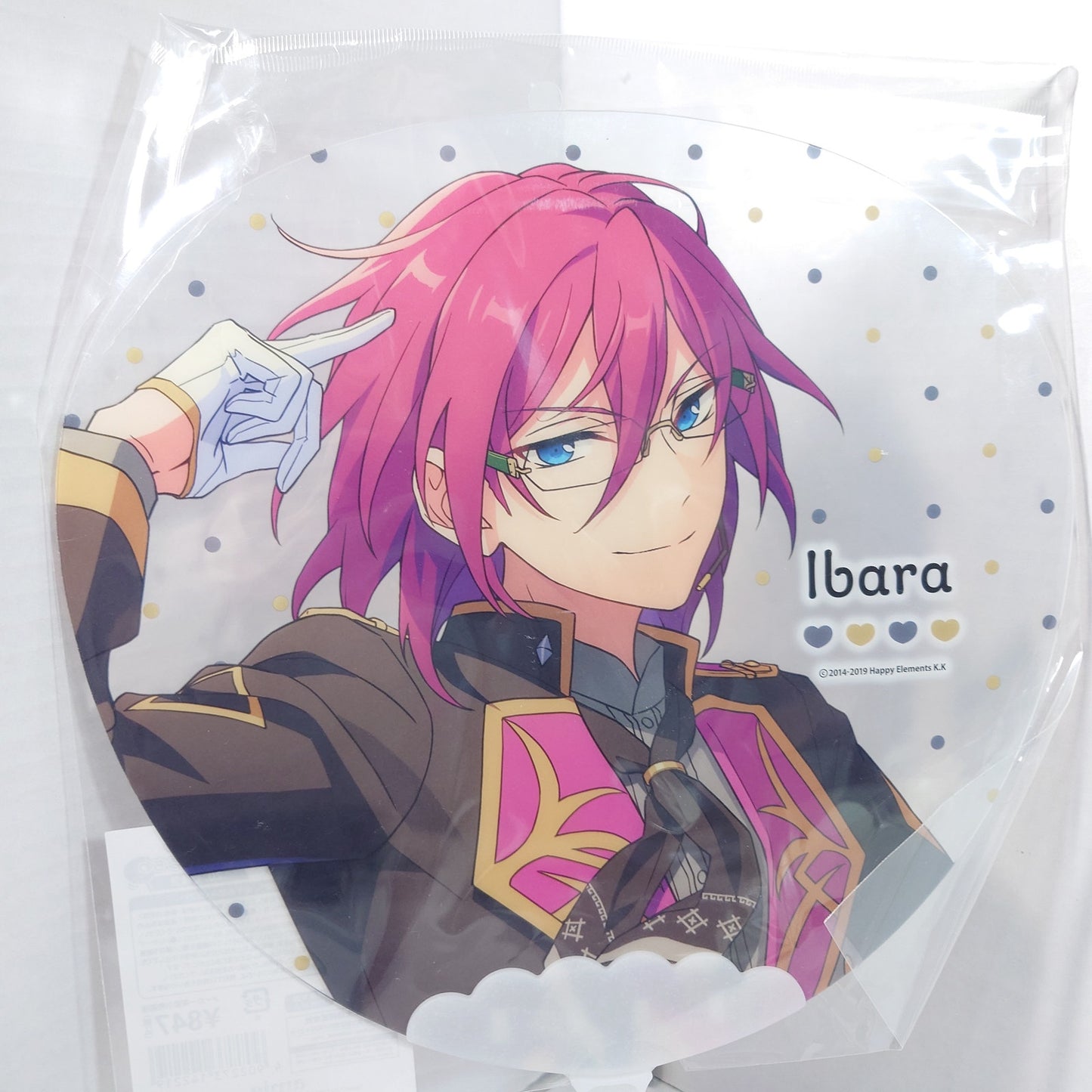 Ibara Saegusa Eden Ensemble Stars Picket (Uchiwa)