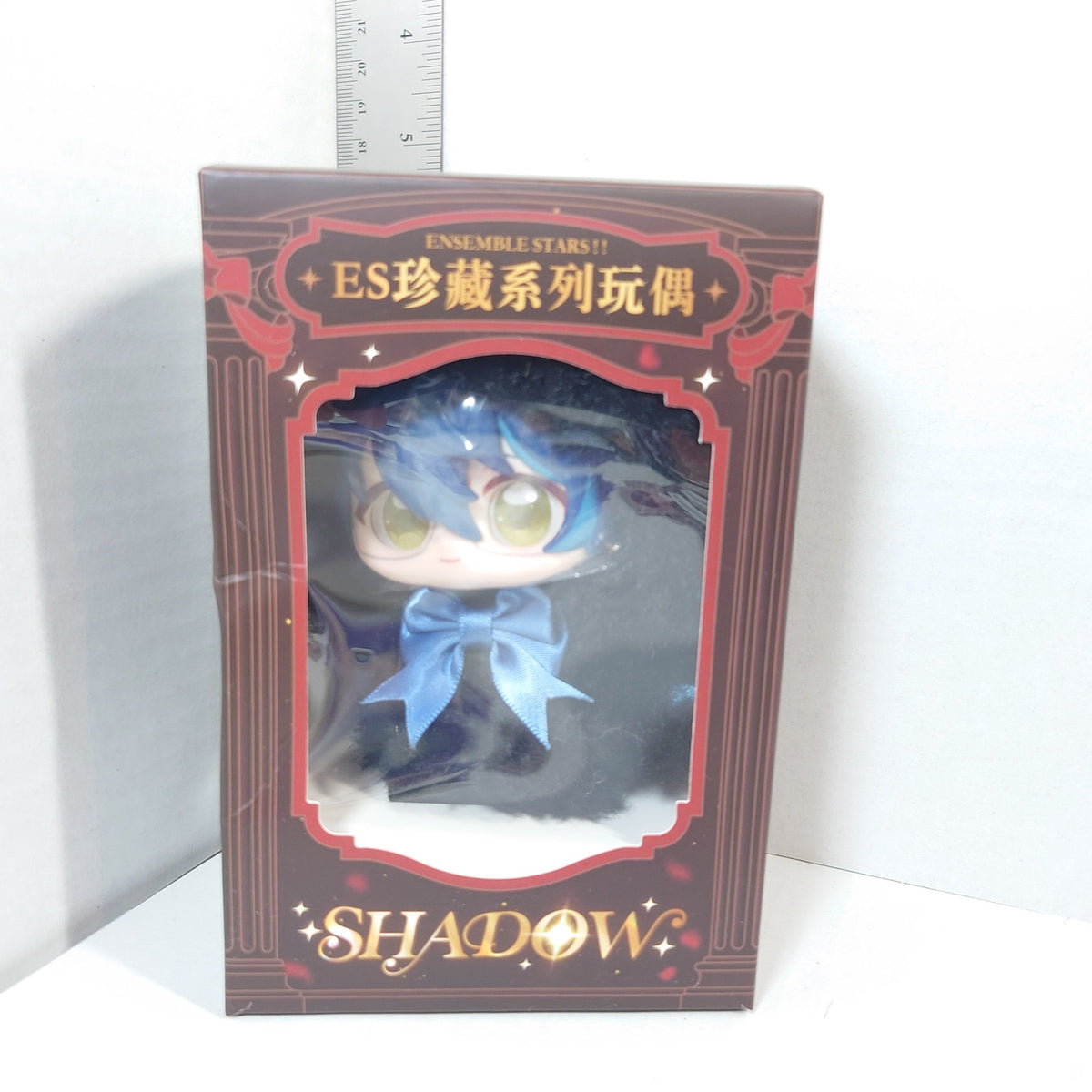Tsumugi Aoba Switch Ensemble Stars CN Shine Shadow Nui Doll Plush Shadow Ver.