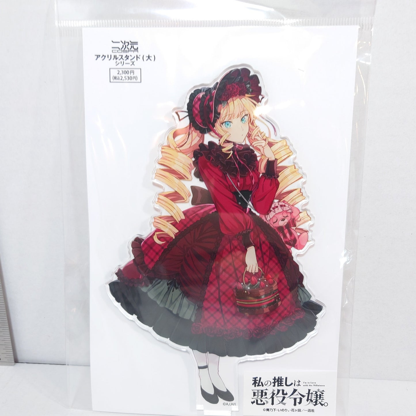 Claire Francois I'm in Love with the Villianess YuriHime 20th Anniversary Acrylic Stand