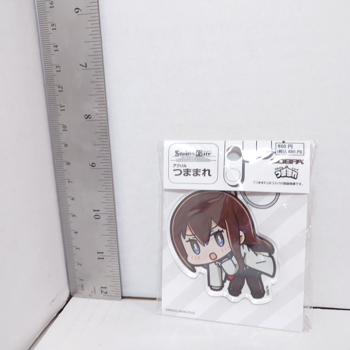 Kurisu Makise Steins:Gate Acrylic Keychain