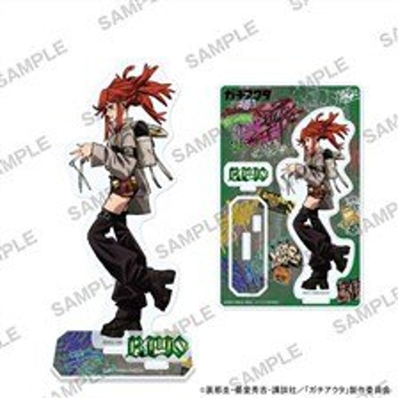 Riyo Gachiakuta Acrylic Stand
