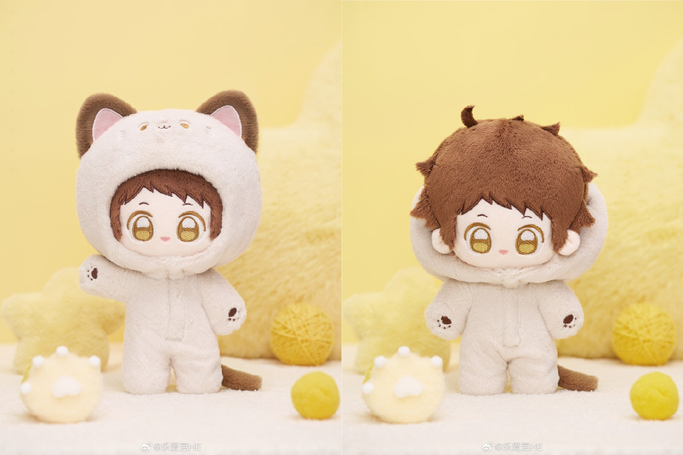 Ensemble Stars Cat Plush [June/July Arrival] [Please Read Description]