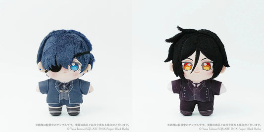 [Preorder] Black Butler Itsunui Plush