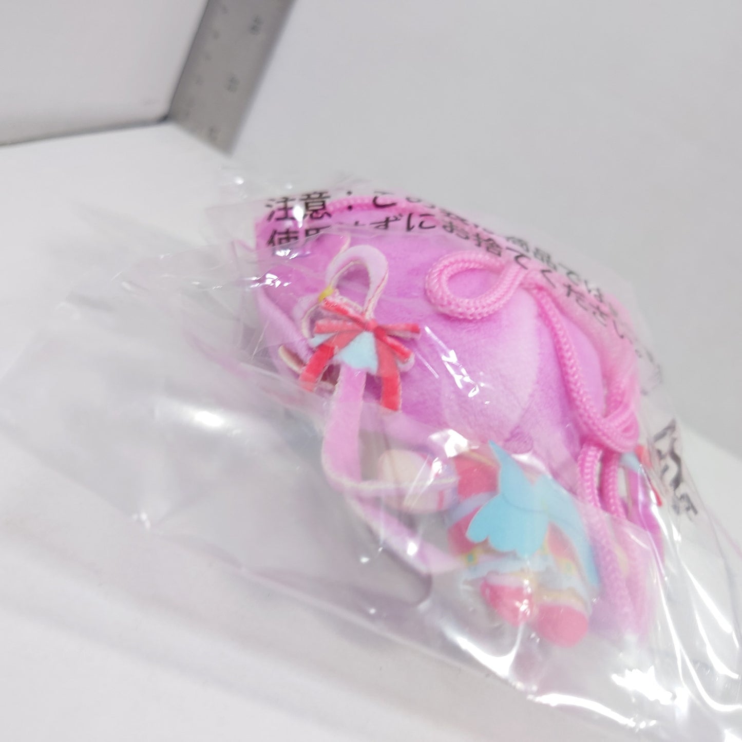 Cure Mystique Pretty Cure (Precure) Star Detective (Meitantei) Plush Mini Pouch