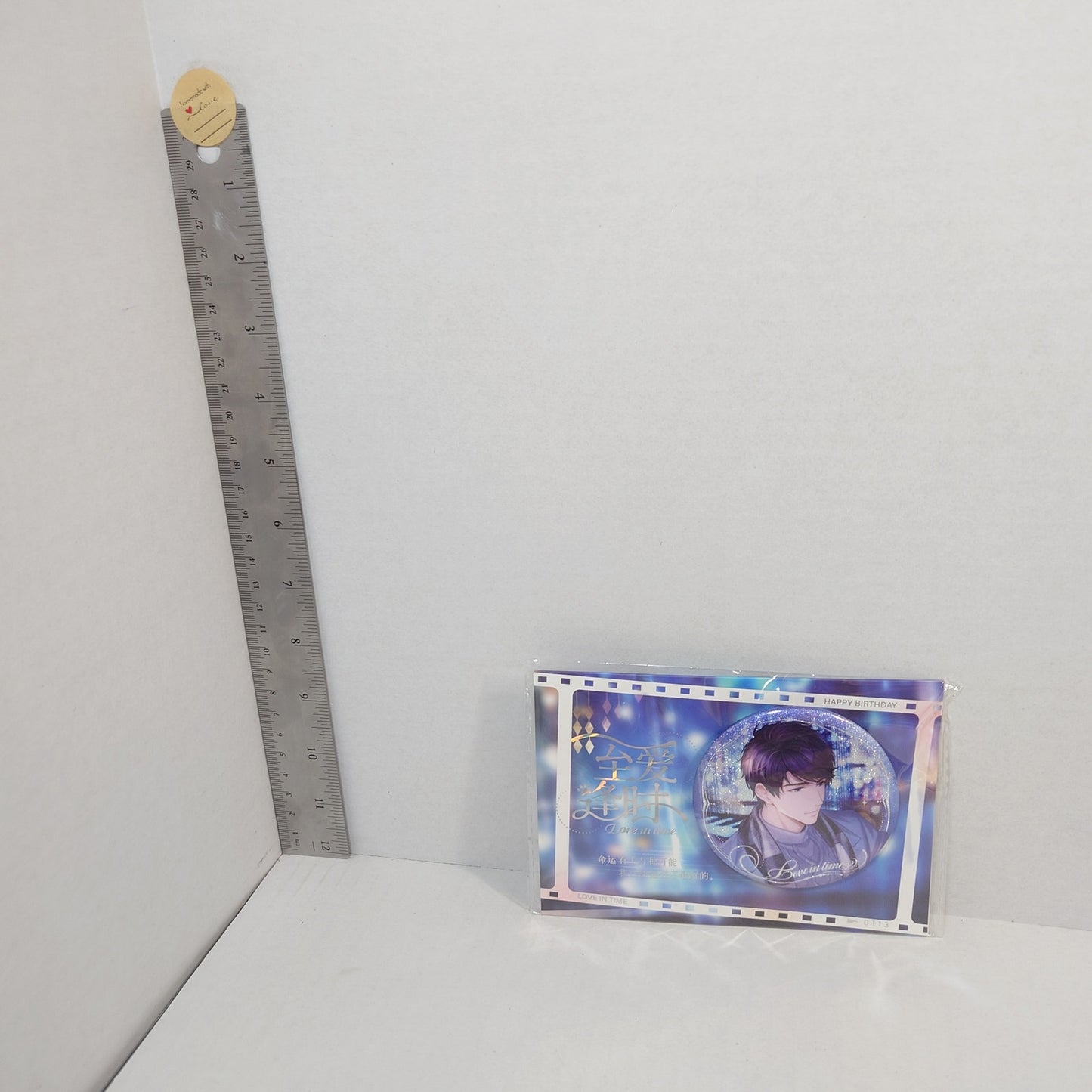 Zeyan Li (Victor) Mr Love: Queen's Choice Birthday Badge