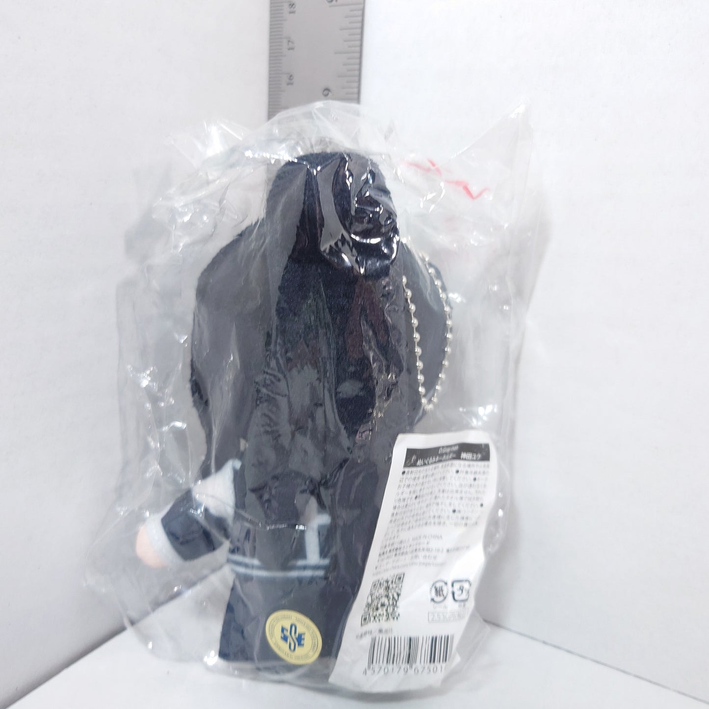 Kanda Yu D.Gray-man Plush