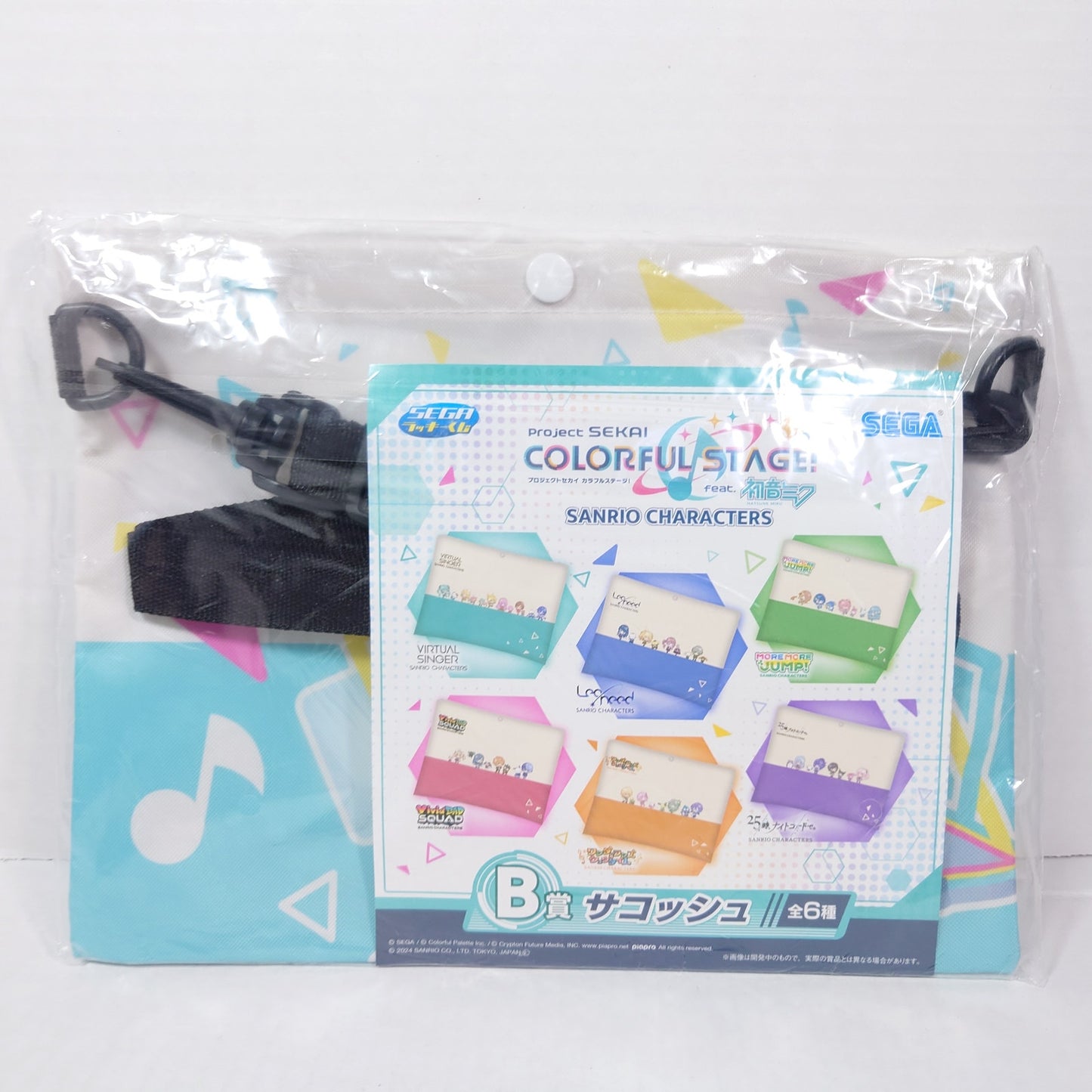 Sanrio x Project Sekai Virtual Singer Pouch Bag