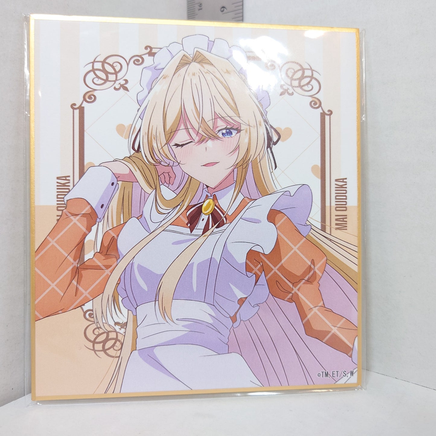 Mai Ouduka There's No Freaking Way I'll be Your Lover! Unless Shikishi