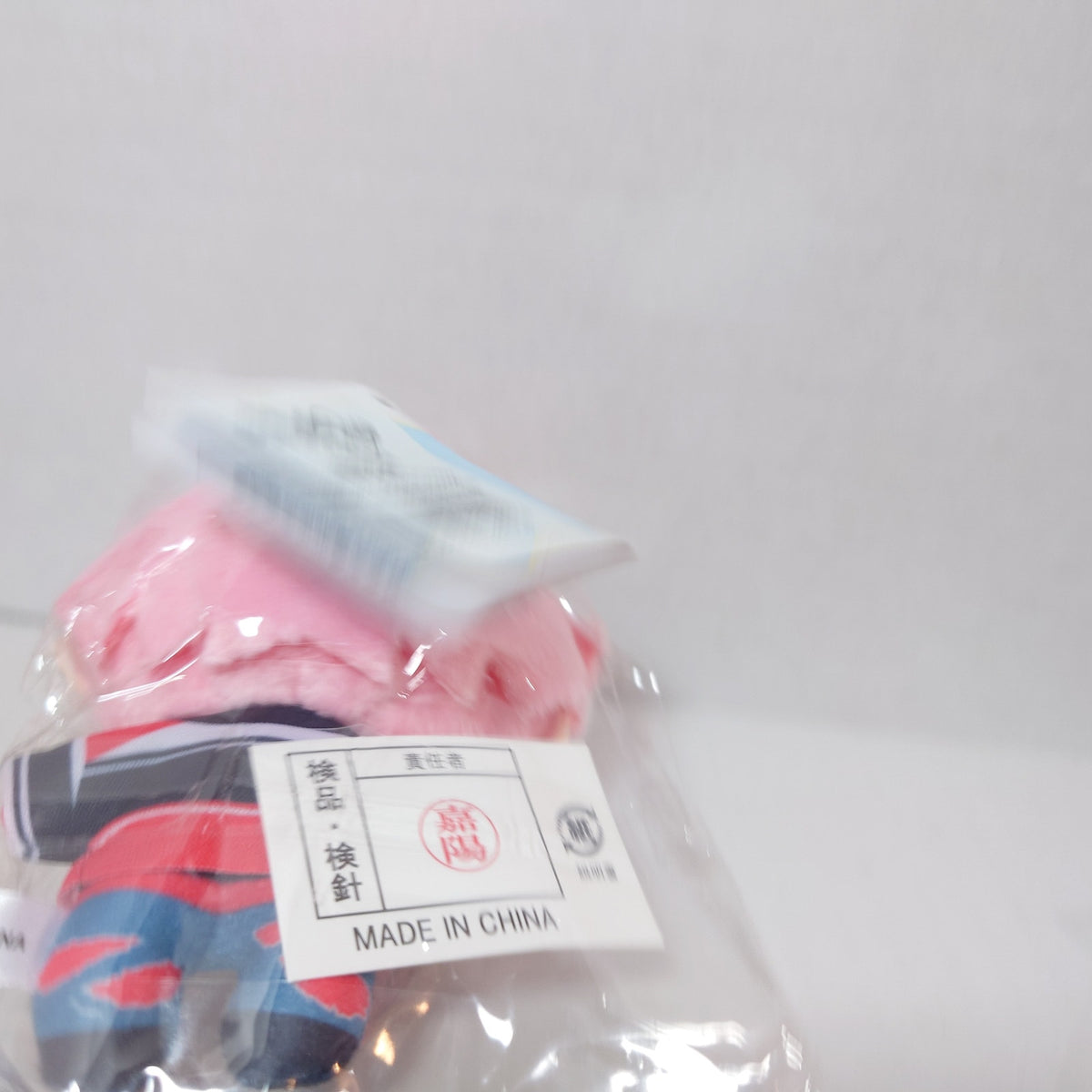 Tamon Fukuhara Tamon's B-Side Nuipal Plush