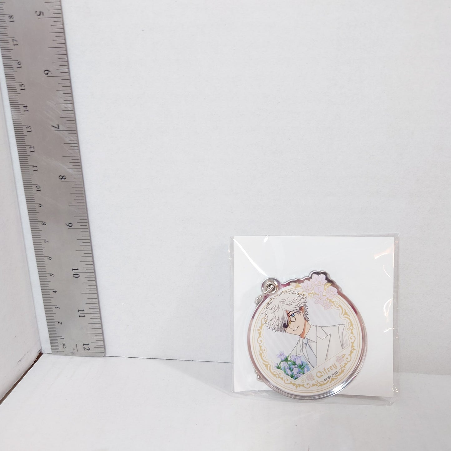 Qifrey Witch Hat Atelier Mirror Keychain