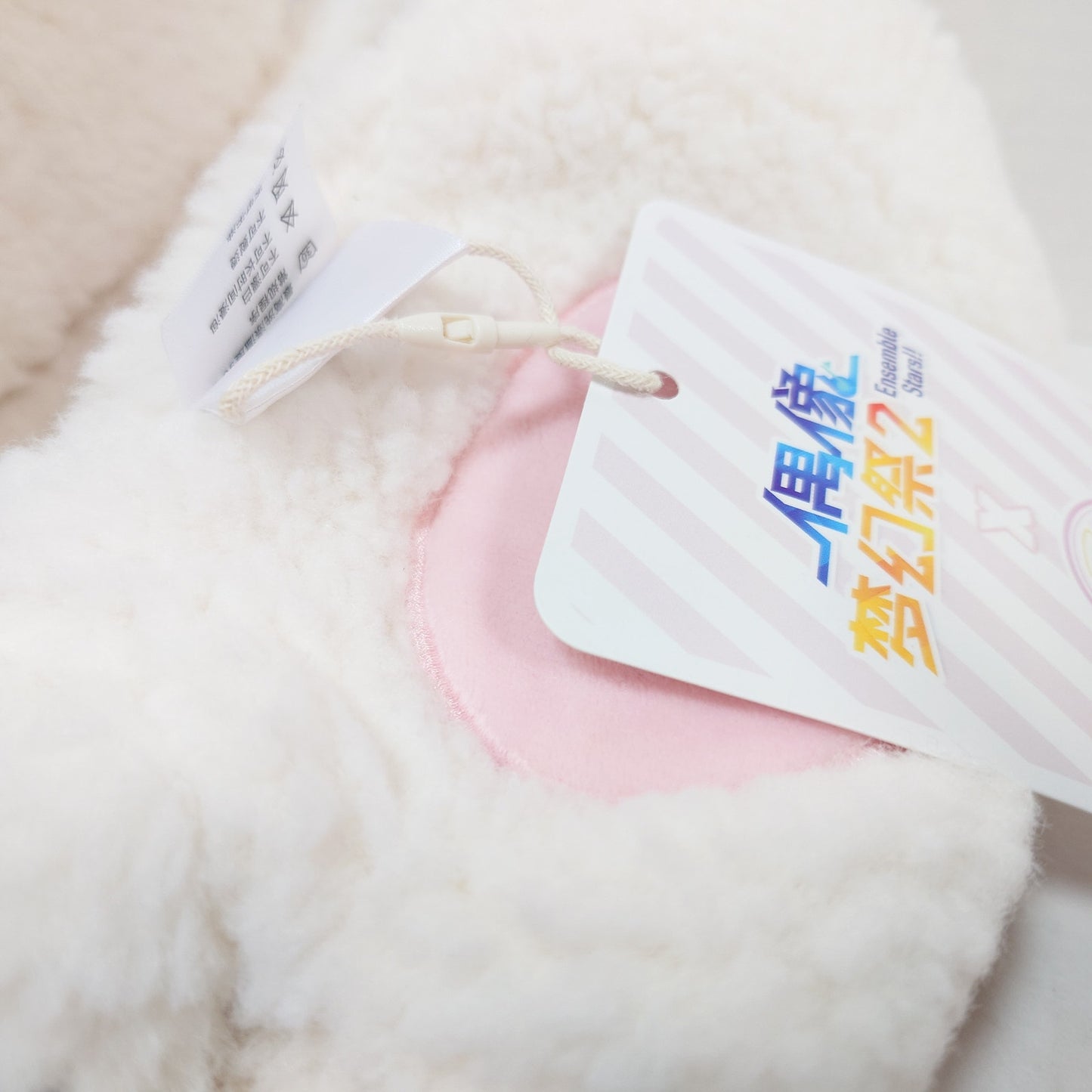 PLEASE READ DESCRIPTION Natsume Sakasaki Switch Ensemble Stars CN Scarf