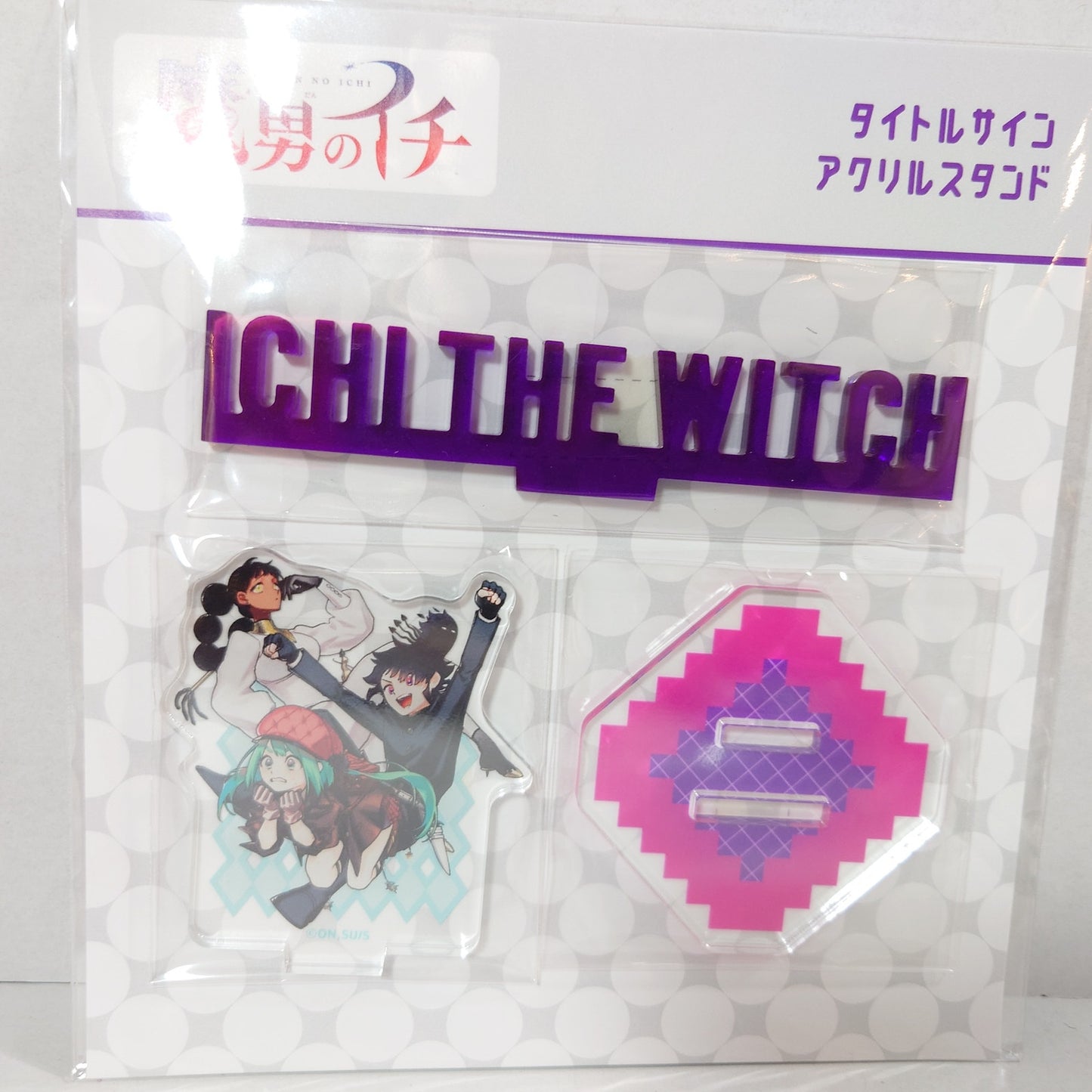 Ichi The Witch Acrylic Stand