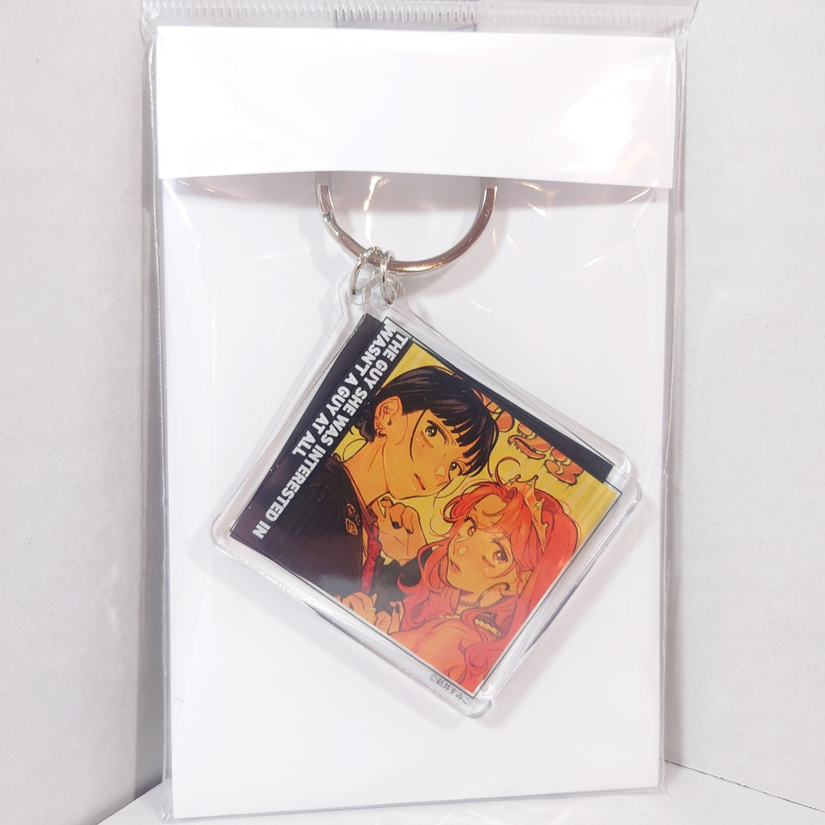 The Guy She Was Interested In Wasn't A Guy At All Acrylic Keychain