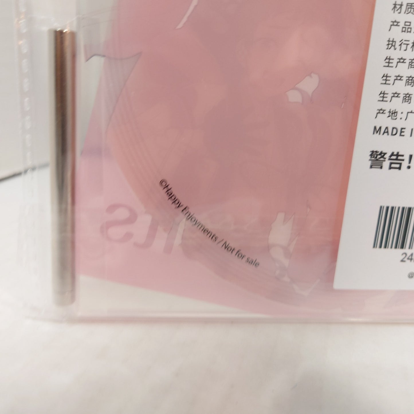 Ra*bits Ensemble Stars ES Season 3 Acrylic Stand