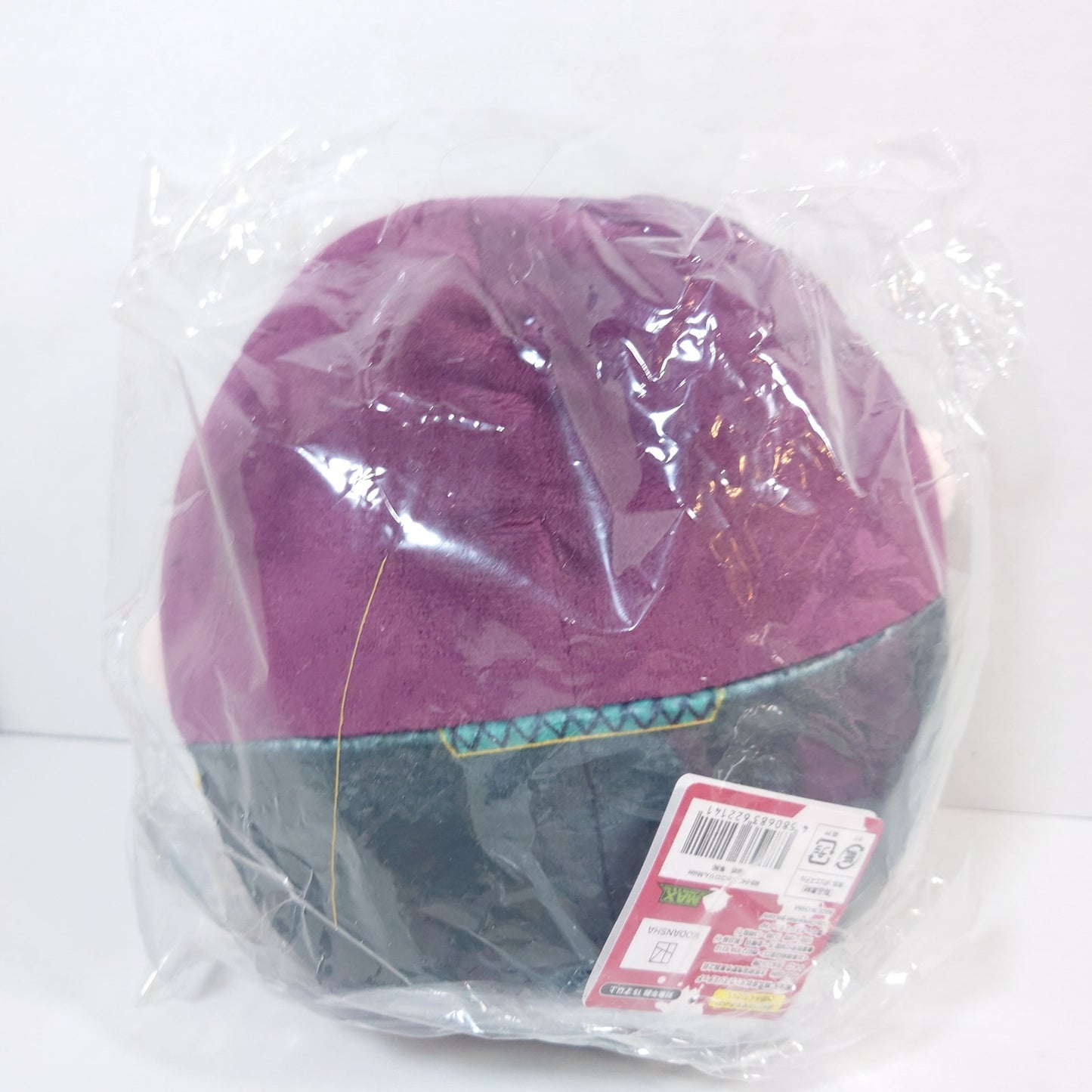 Hayato Suo WIND BREAKER Fuwakororin Plush M Size Ver