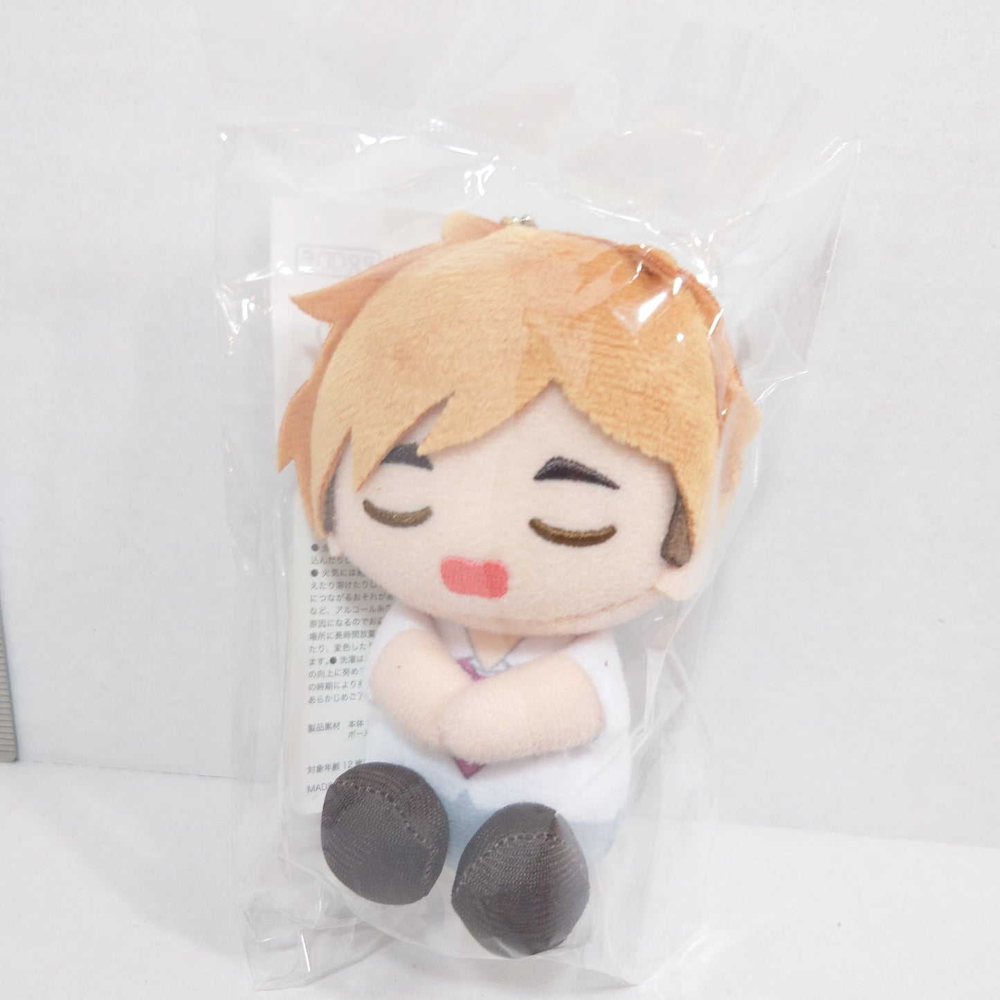 Atsumu Miya Haikyuu! Sitting Nui Plush
