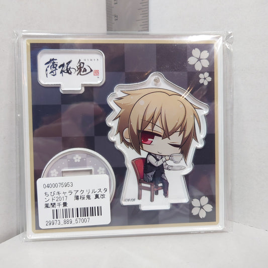 Chikage Kazama Hakuoki 2017 Acrylic Stand