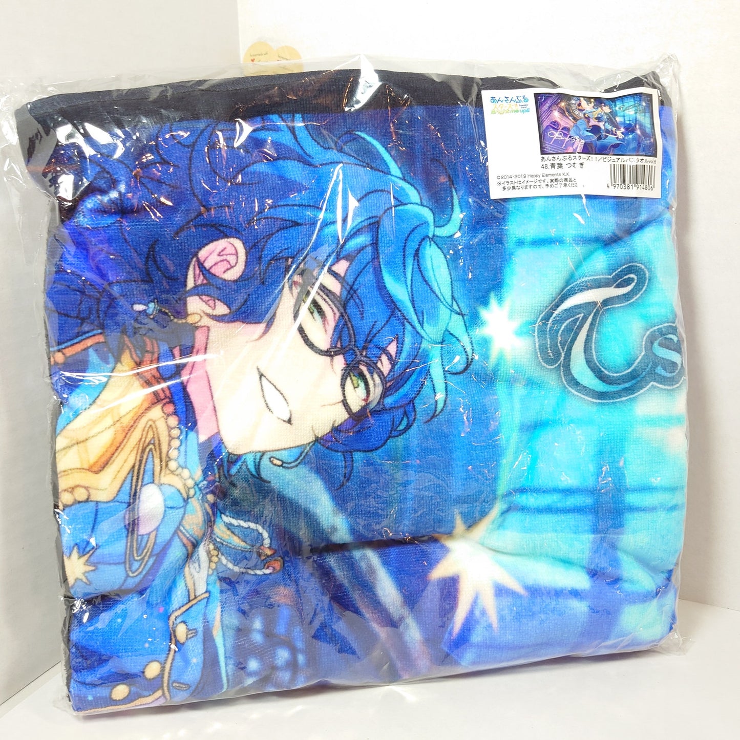 Tsumugi Aoba Switch Ensemble Stars Visual Towel Vol.6
