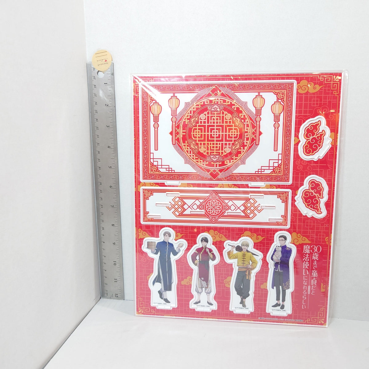 Cherry Magic Acrylic Stand/Panel Diorama
