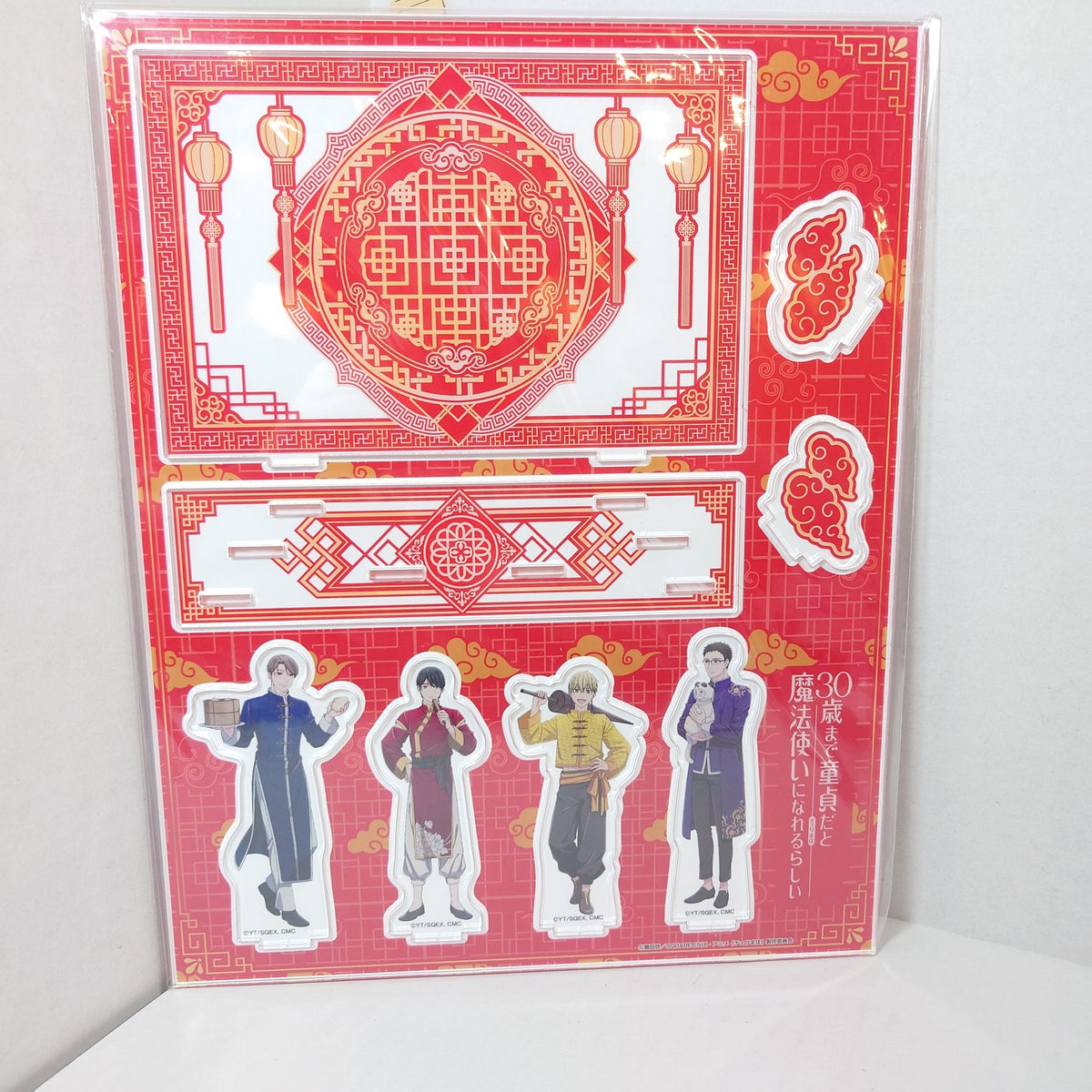 Cherry Magic Acrylic Stand/Panel Diorama