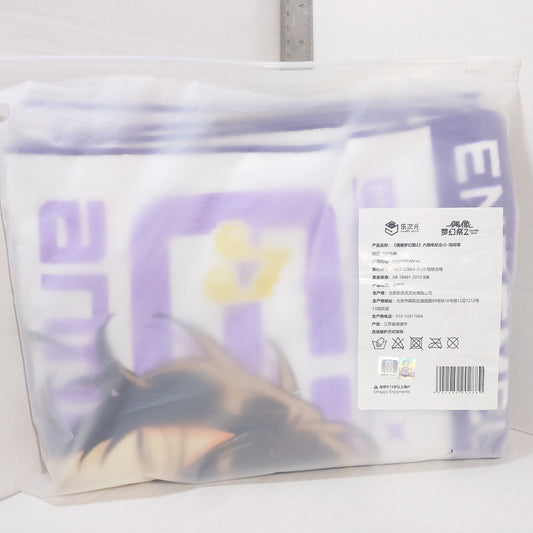 Rei Sakuma UNDEAD Ensemble Stars CN Anniversary Towel