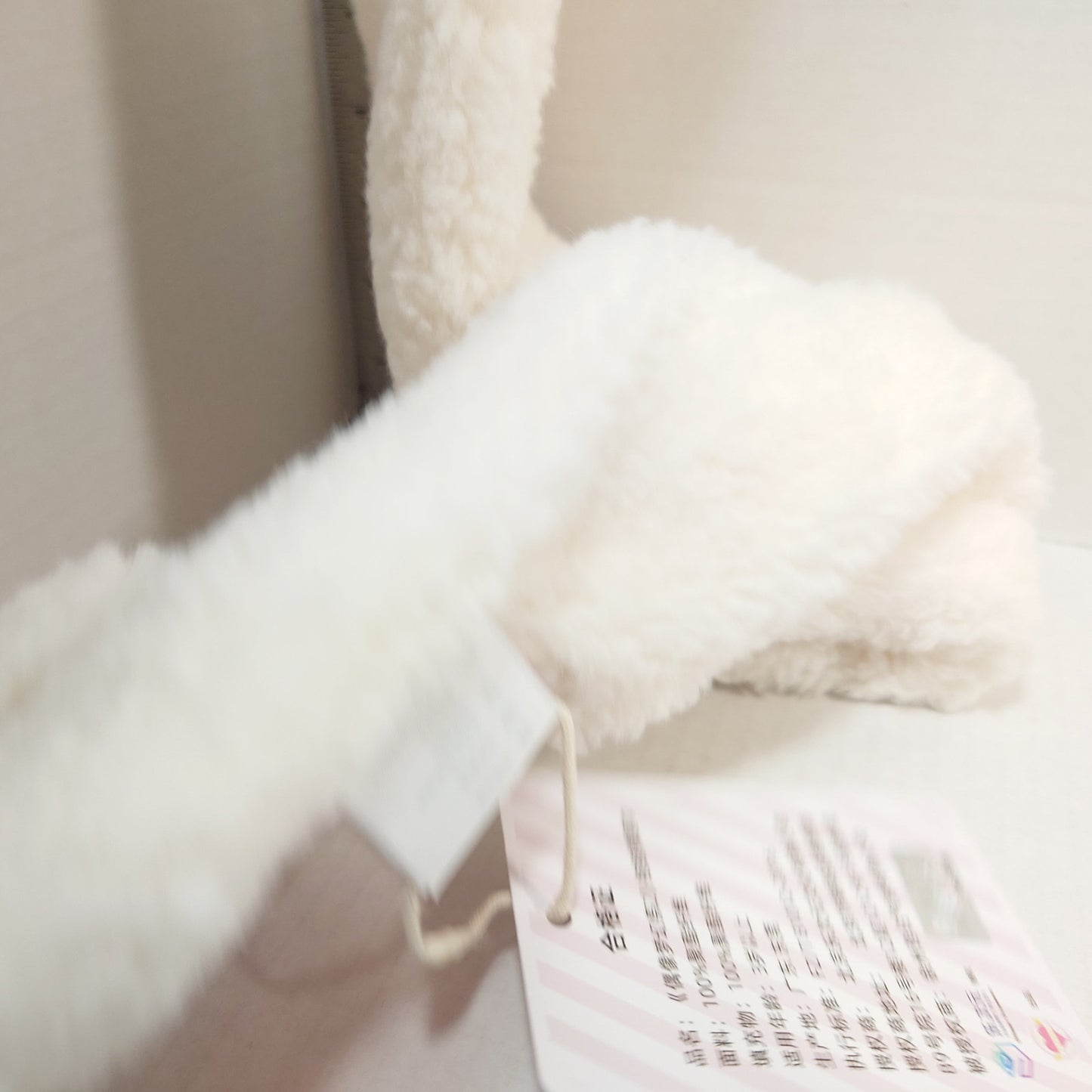 Rei Sakuma UNDEAD Ensemble Stars CN Scarf Muffler