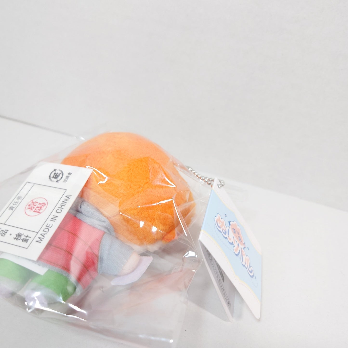 Hinata Shoyo Haikyuu!! Nuipal Plush
