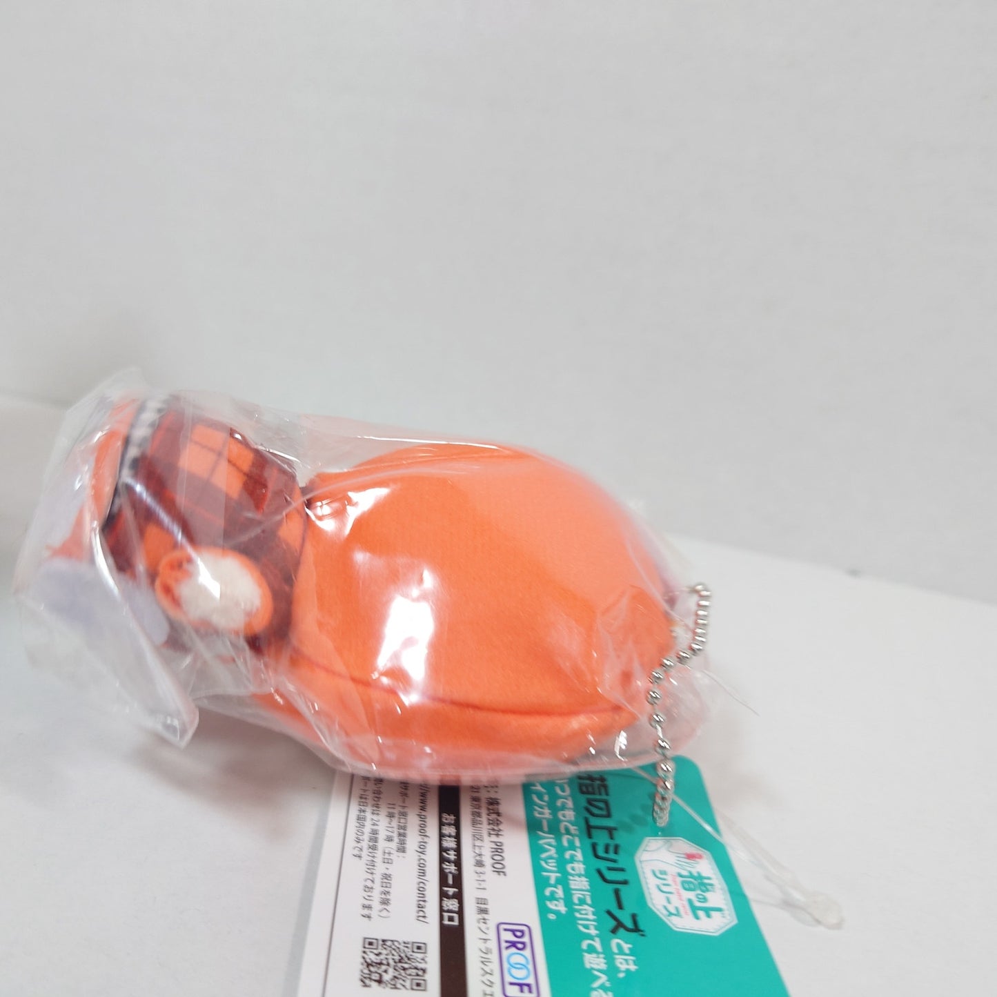 Hinata Shoyo Haikyuu! Finger Puppet Series Plush