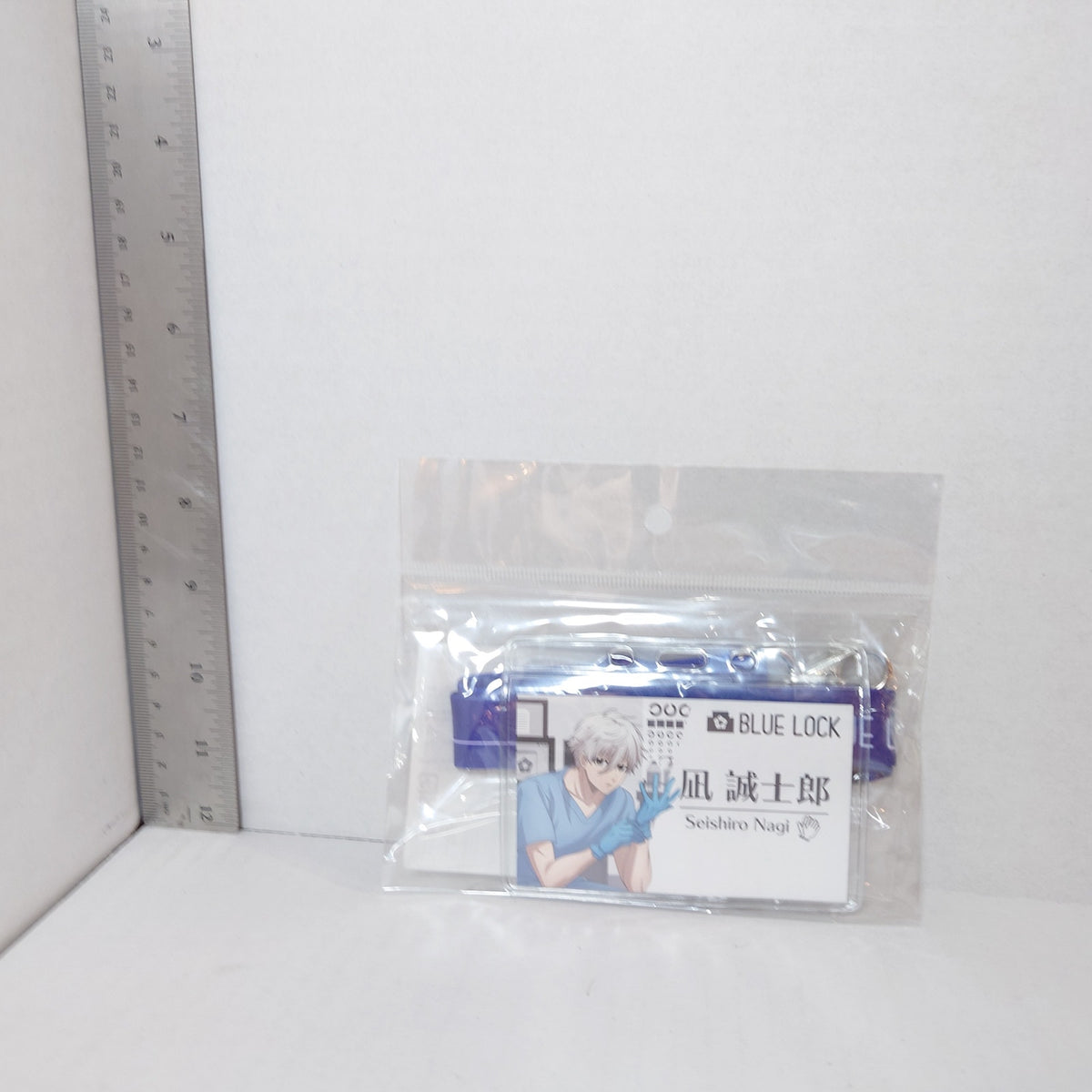Nagi Seishirou Blue Lock Name Tag