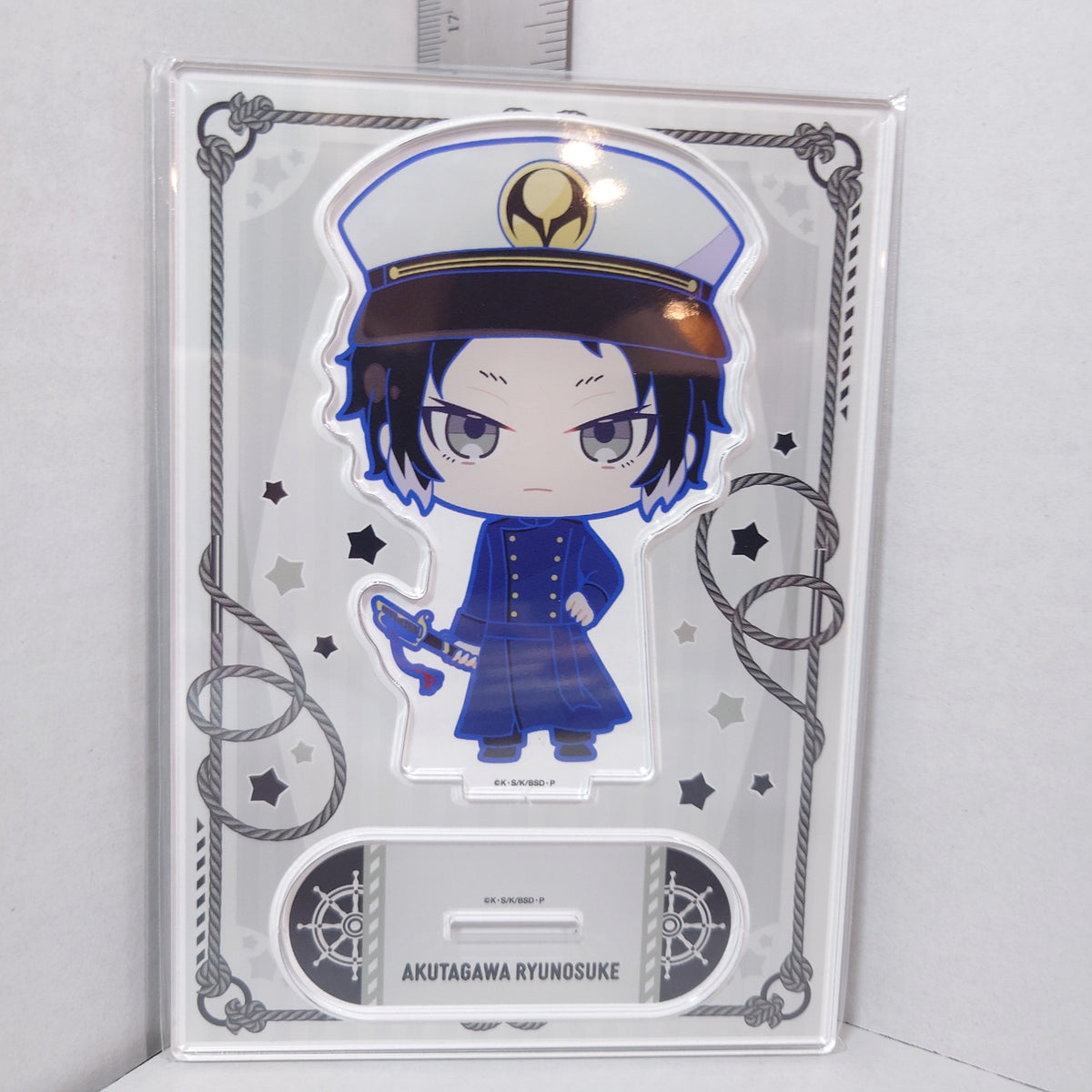 Ryunosuke Akutagawa Bungo Stray Dogs 10th Anniversary Yokohama Acrylic Stand