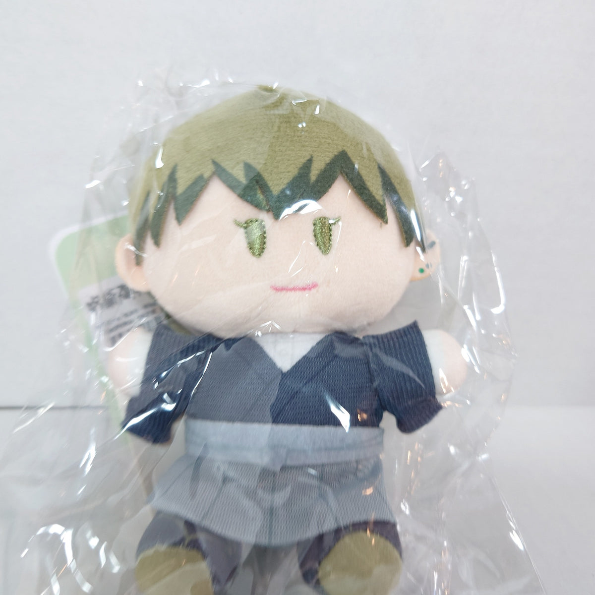 Naoya Zenin Jujutsu Kaisen Yorinui Plush