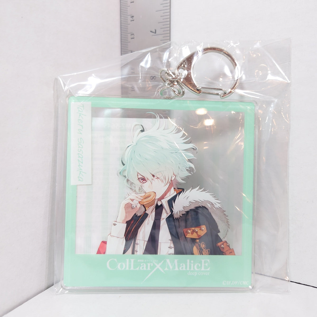 Takeru Sasazuka Collar x Malice Acrylic Keychain