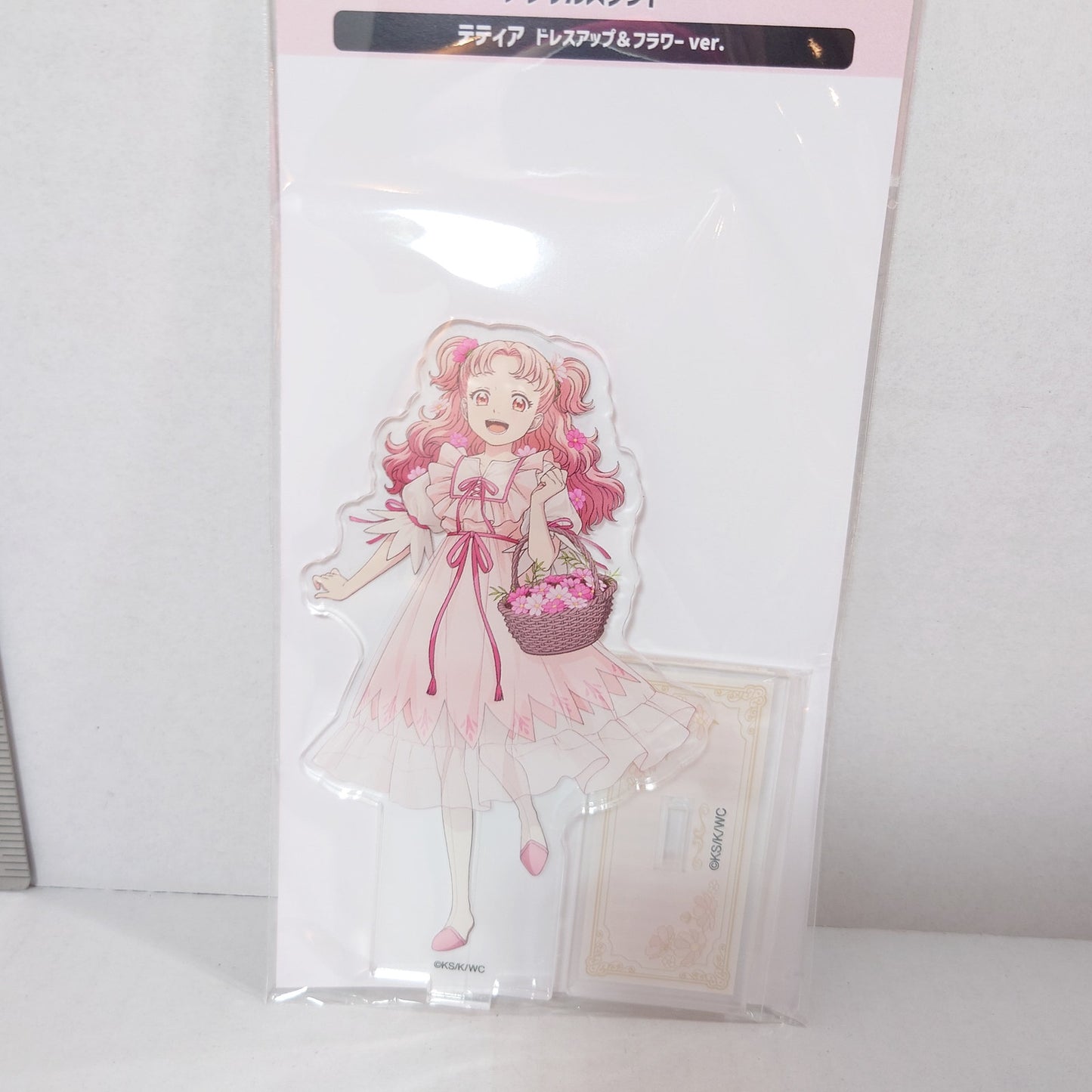 Tetia Witch Hat Atelier Acrylic Stand