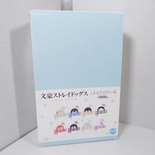 Bungo Stray Dogs Kurumitapi Plush Box Set