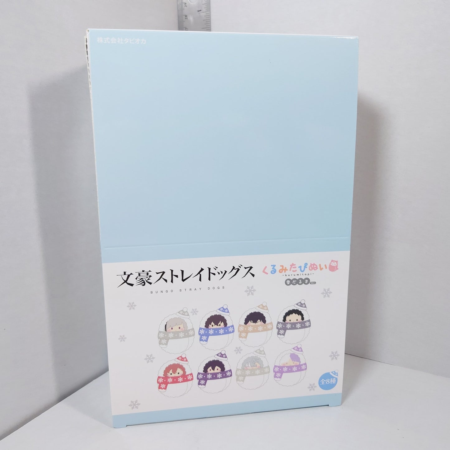 Bungo Stray Dogs Kurumitapi Plush Box Set