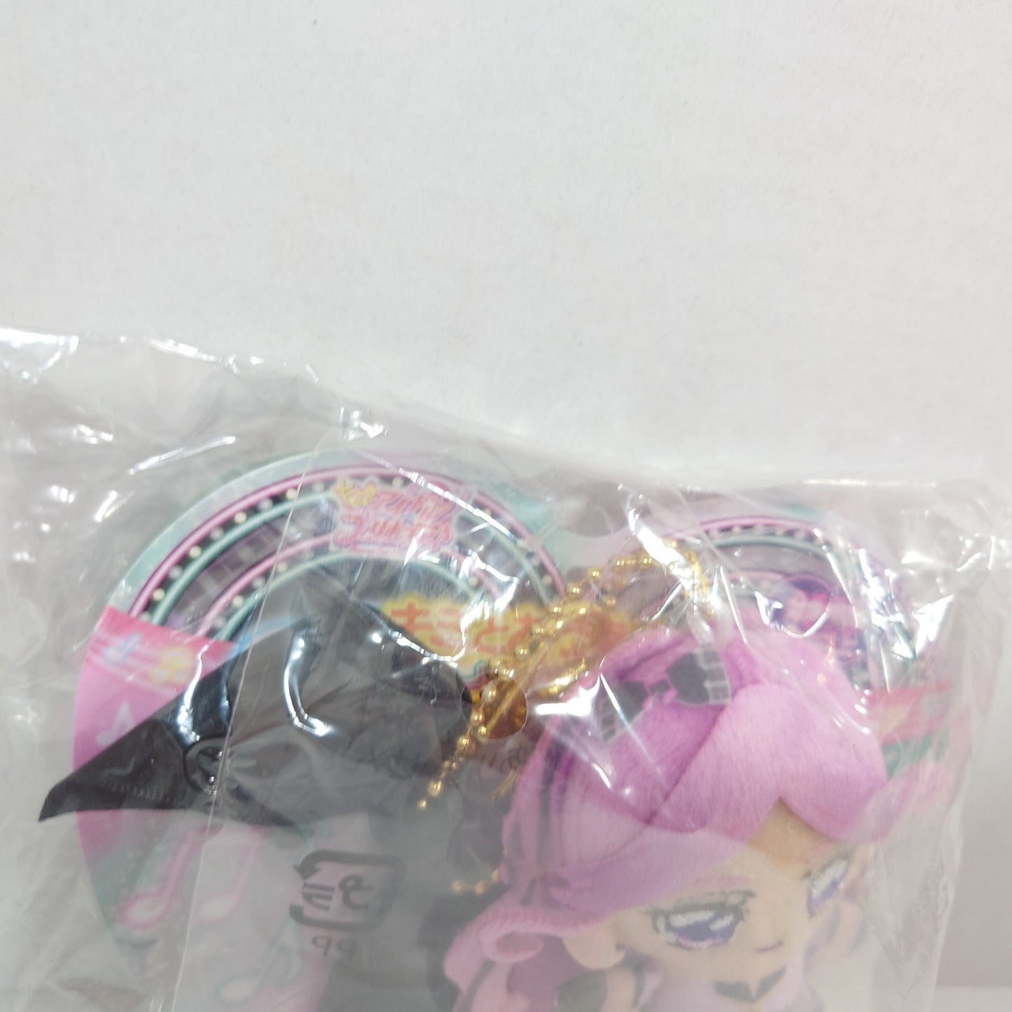 Cure Kiss Kimi to Idol Pretty Cure (Precure) Plush Charm