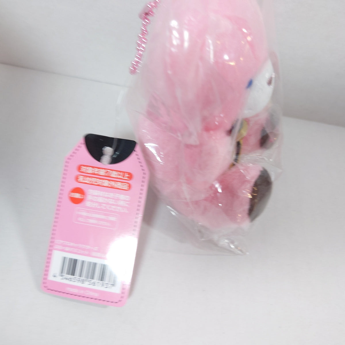 LUKA MEGURINE VOCALOID Petite Bear Mascot Plush