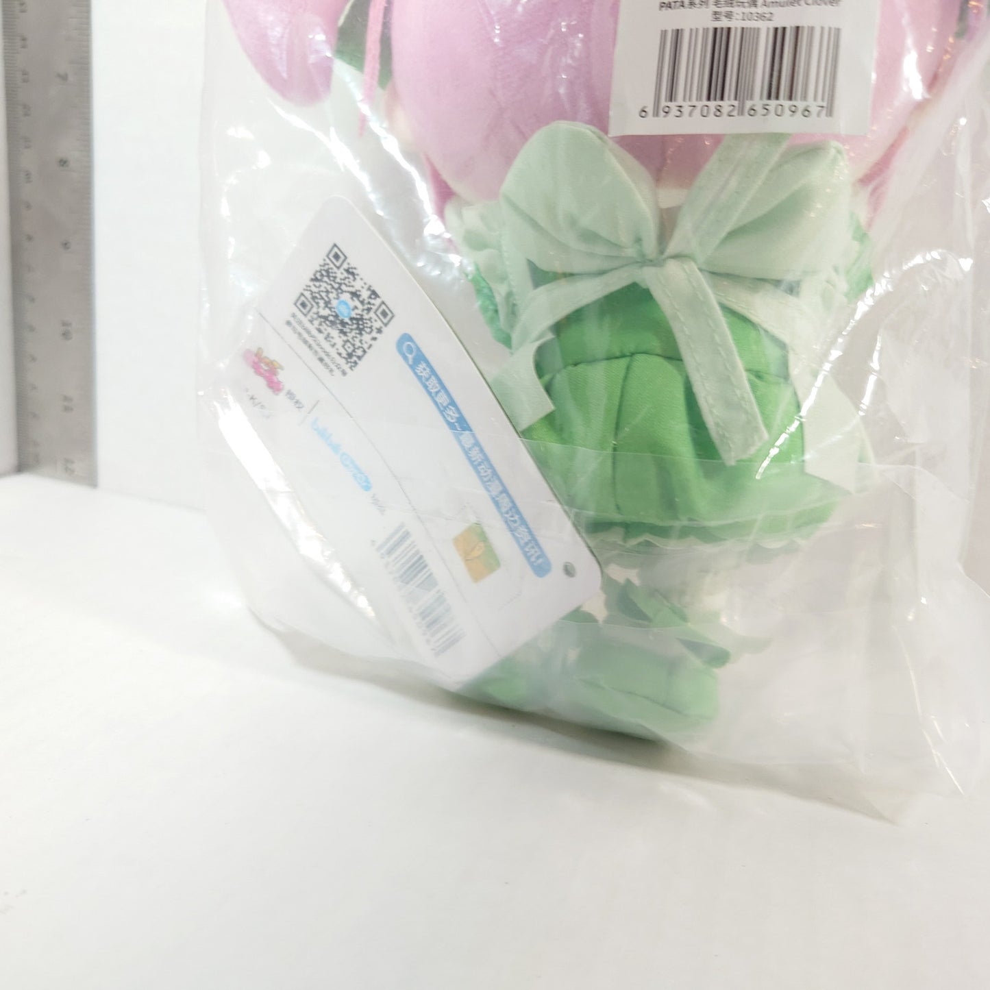 Amulet Clover Shugo Chara! BilibiliGoods Plush