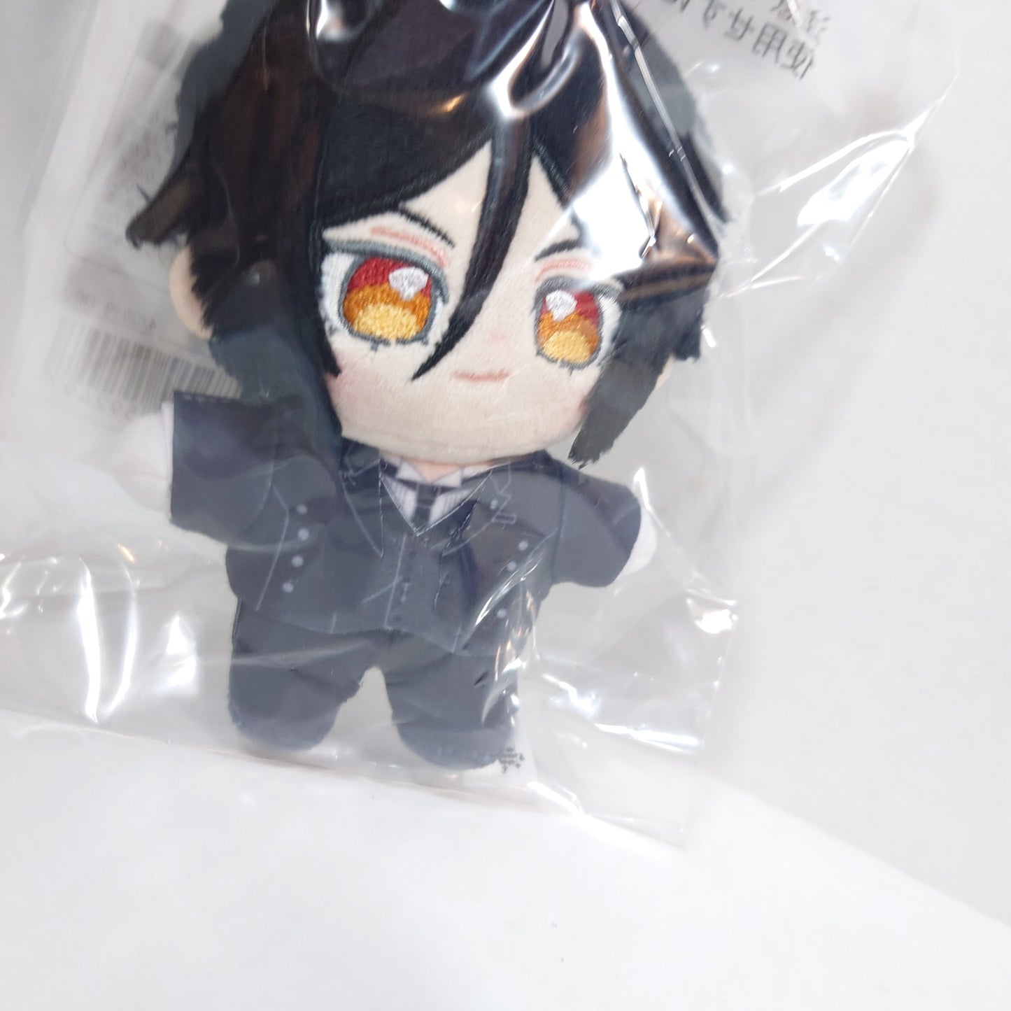 Sebastian Michaelis Black Butler Itsuinui Plush