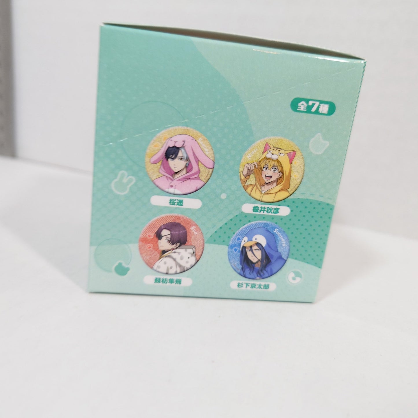 COMPLETE SET WIND BREAKER Pajama Badge Set