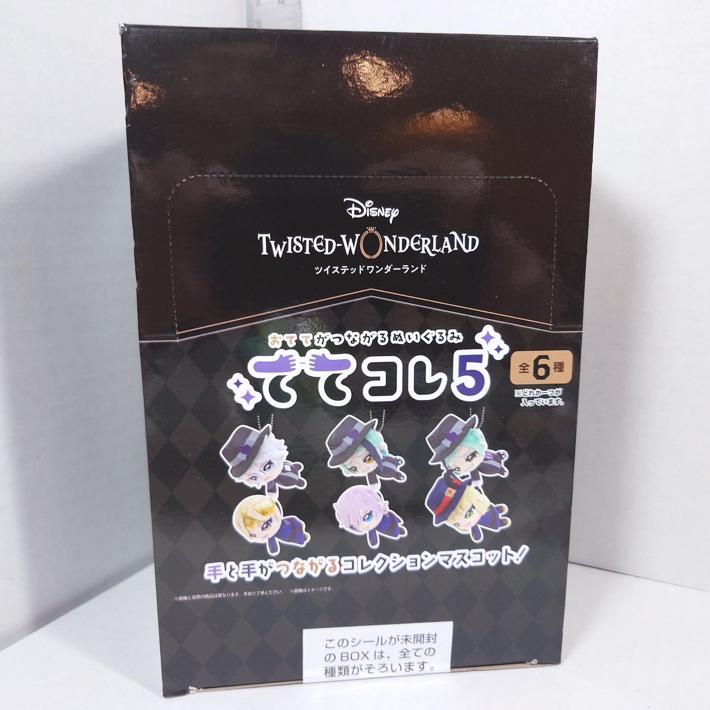 Twisted Wonderland Tete Collection Plush