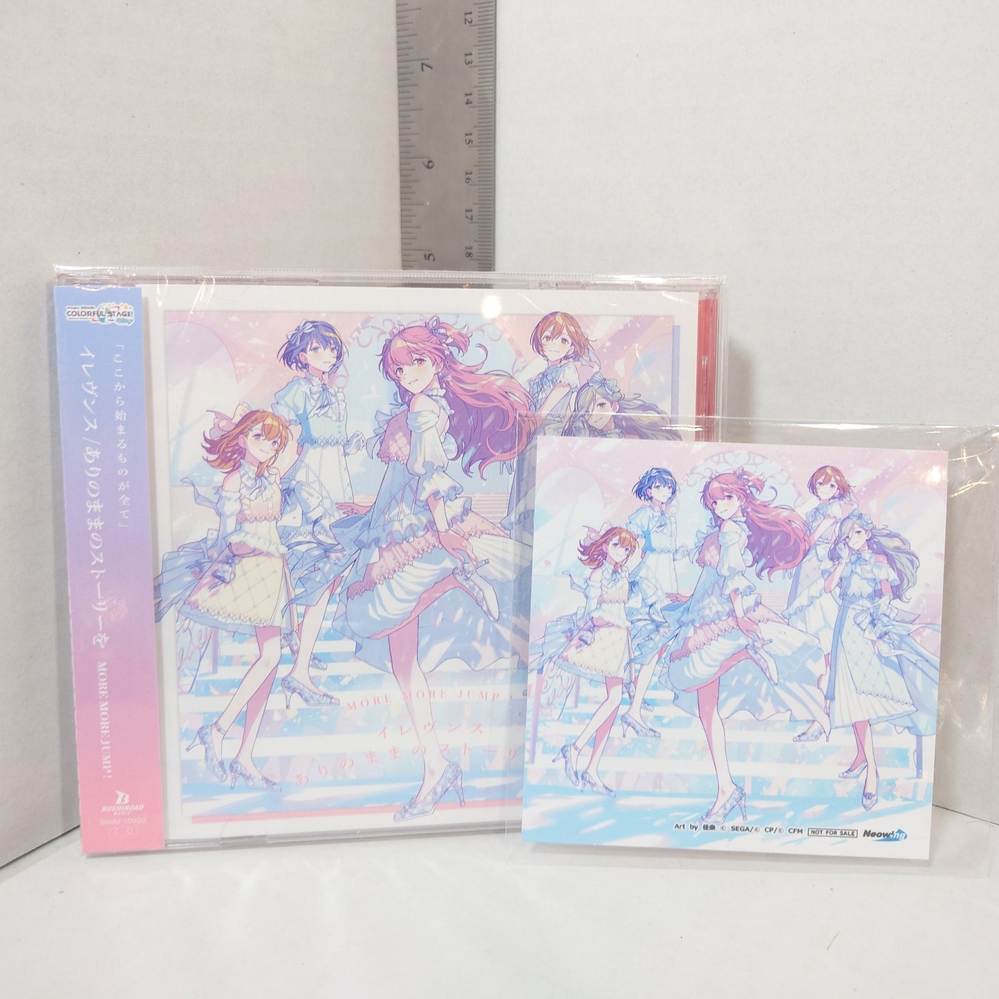 MORE MORE JUMP! Elevens/Arinomama no Story wo Project Sekai First Edition CD