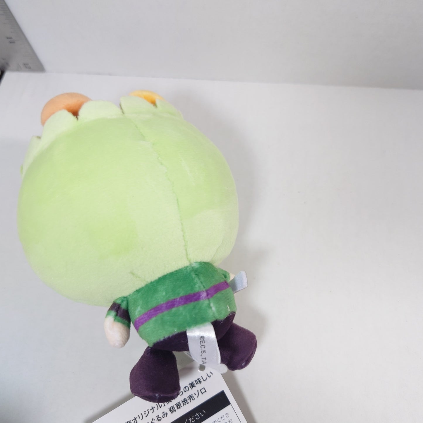 Zoro ONE PIECE Dim Sum Shanghai Plush