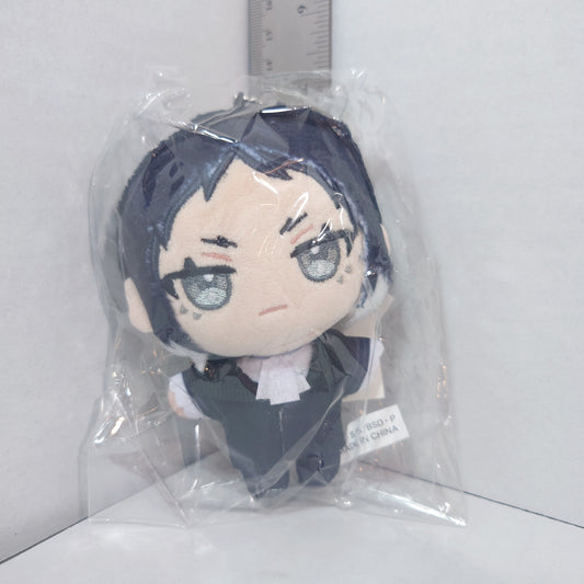 Ryunosuke Akutagawa Bungo Stray Dogs Nuipal Plush